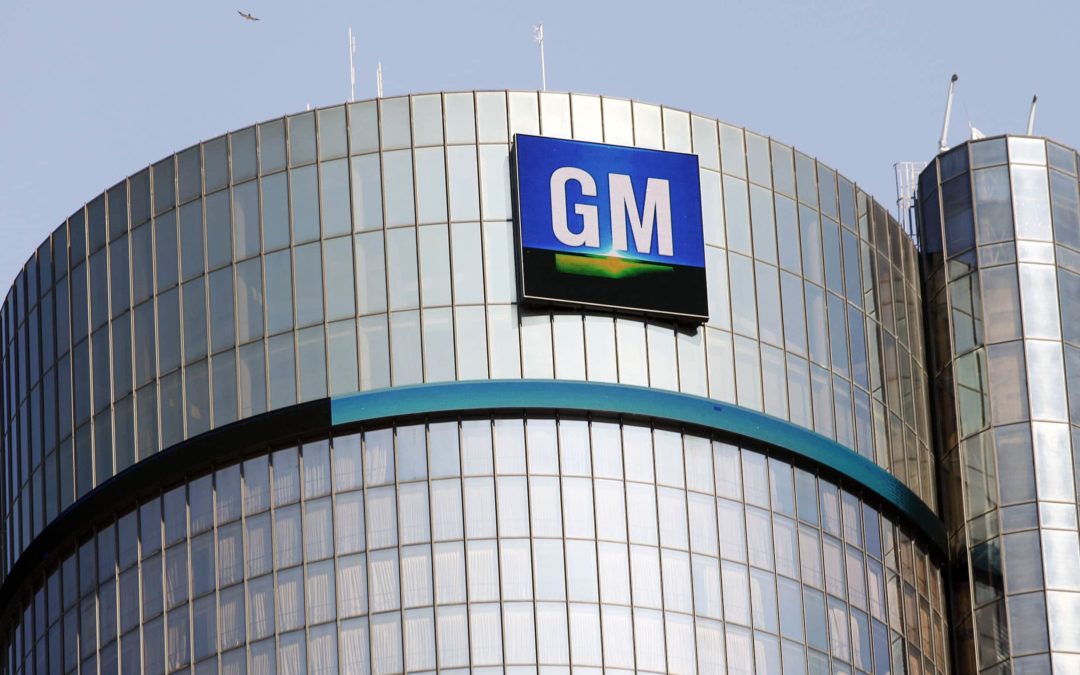 Don’t Advertise Like General Motors